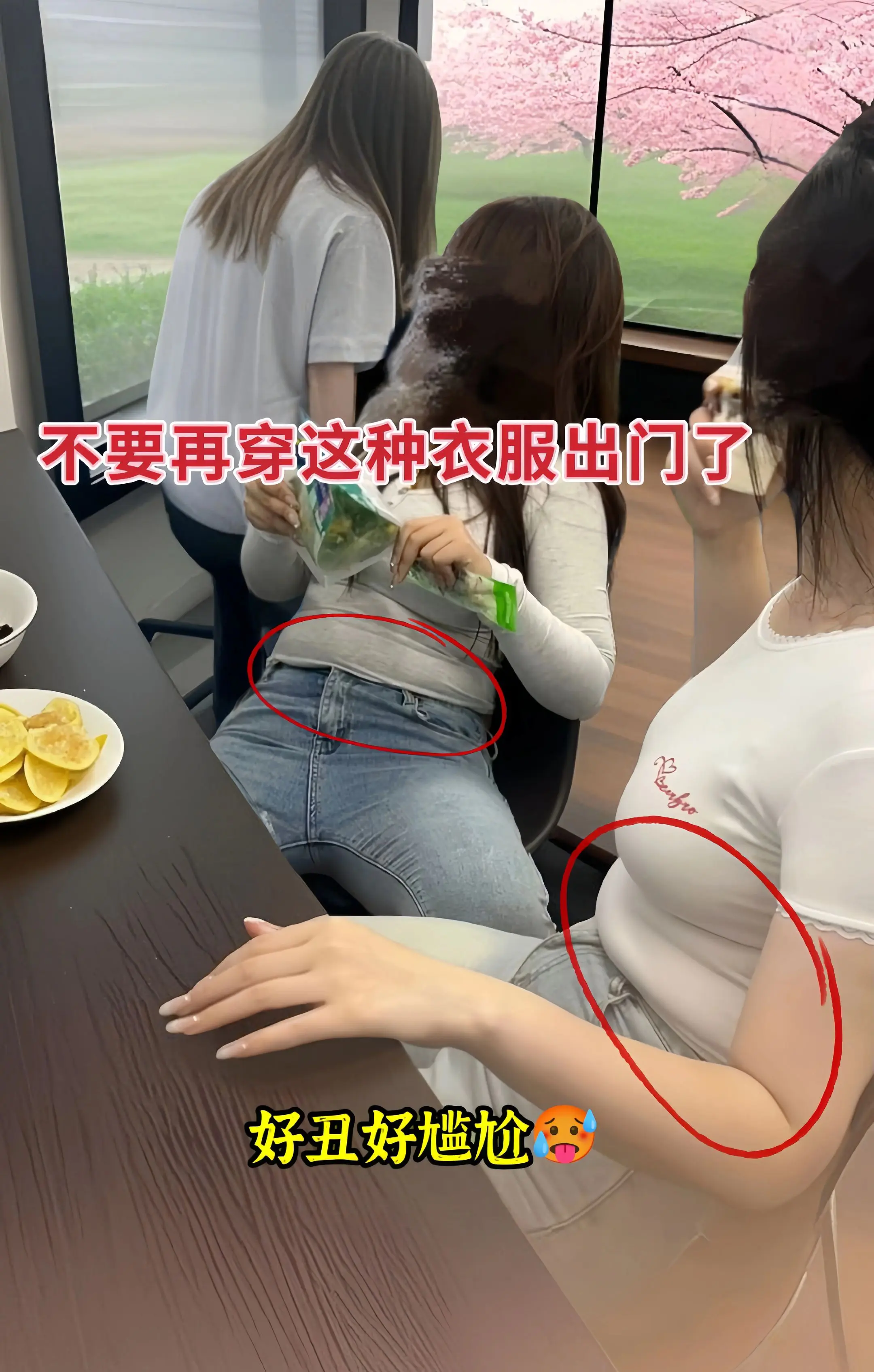 宝子们，这款韩版夏季小衫绝了！宽松版型，不挑身材，肉肉都能藏起来。领口...