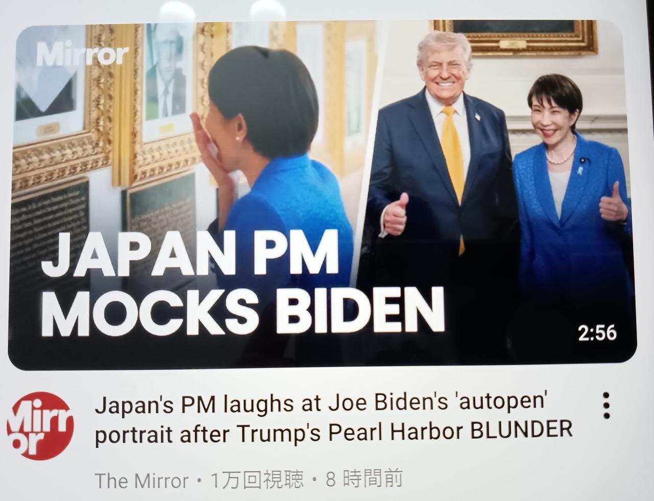 这次访美，高市对日本伤害最大的举动，不是疯狂的舞蹈，也不是跟川普的暧昧，而是对拜