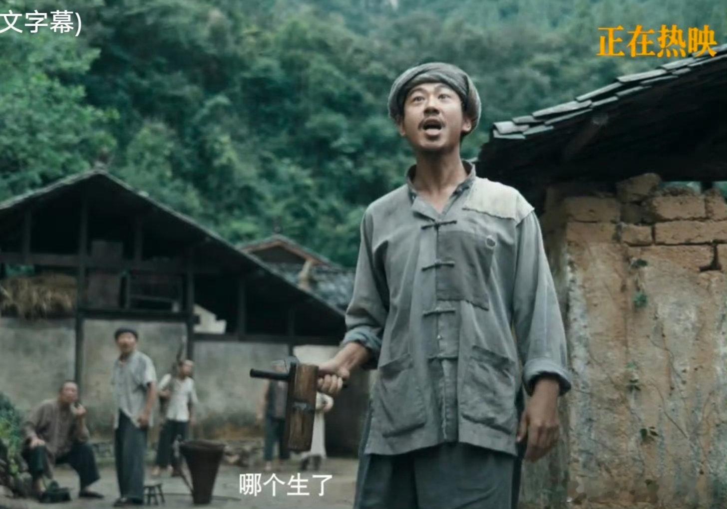 得闲谨制那个没刺下去的人 太喜欢这种充满善意的情节了，没刺下去的瞬间胜过千言万语