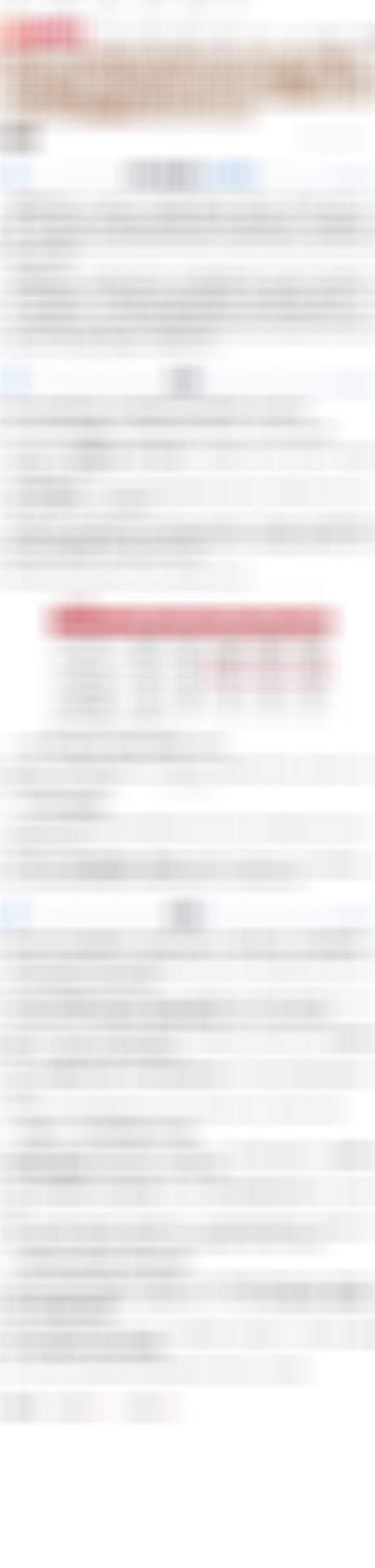 【📊行业风向标 | 赛道热点速览 2026.07.20】🔥趋势总览：传统产业