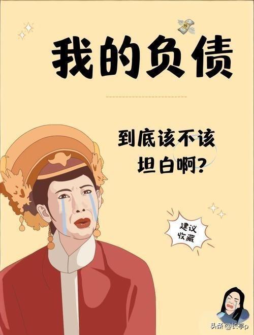 看到很多还没有上岸的正在苦苦挣扎
很多都是已经🐟了，每天都在想着这事
看到一个