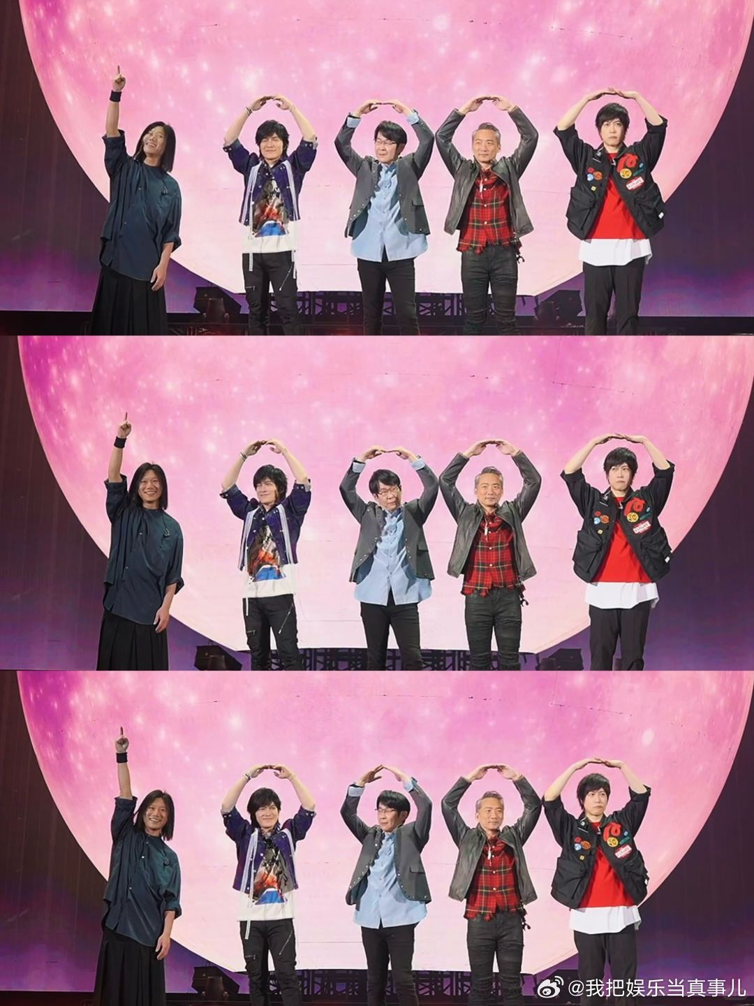 五月天北京演唱会连开12场 这不是每年常规操作嘛，不过今年好像有环场巴士能开进鸟