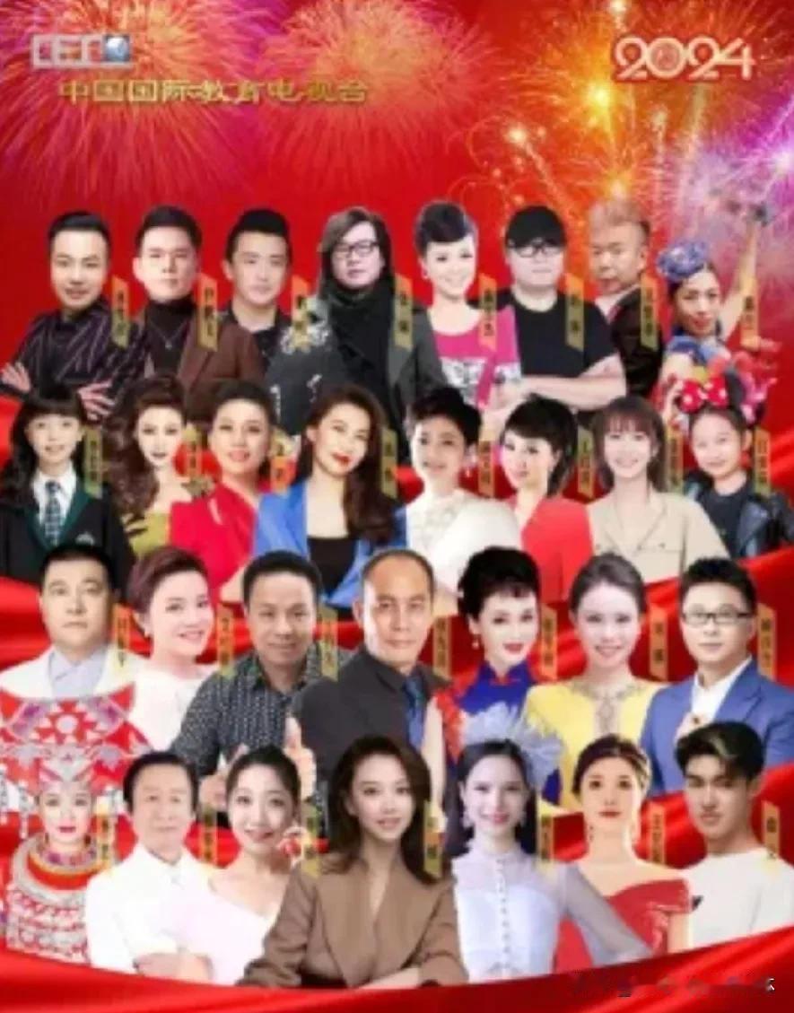 #龙年春晚#2024年龙年春晚的主题为**“龙行龘龘 欣欣家国”**，并且已经公
