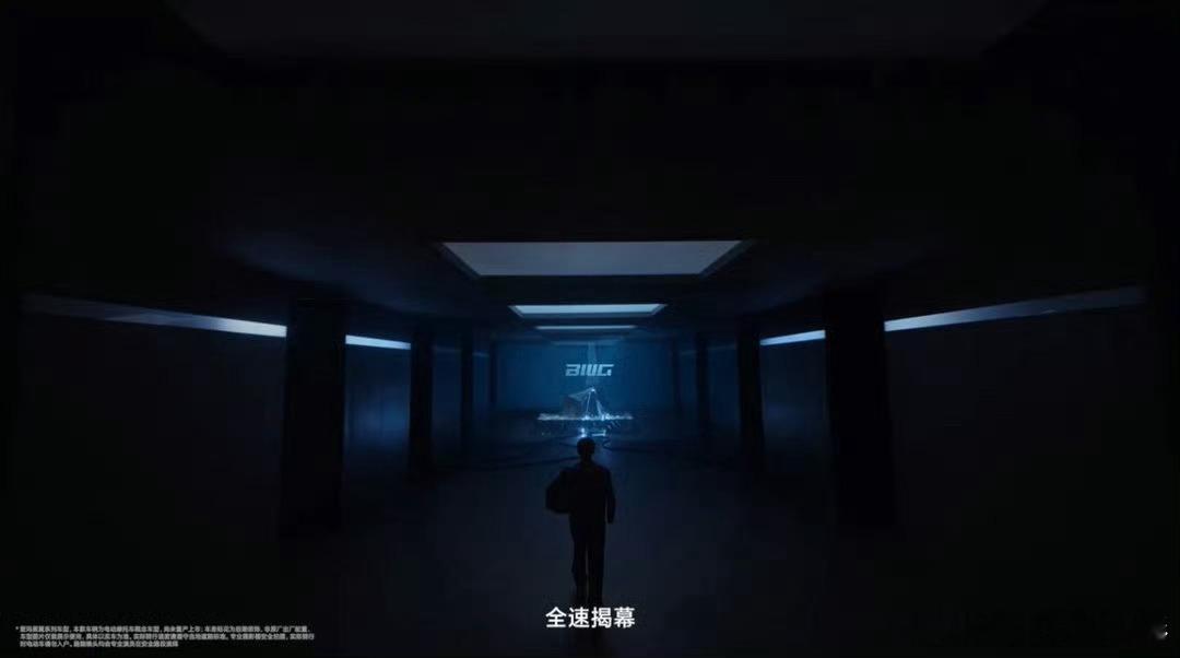 爱玛黑翼全速领航员周冠宇  【致周冠宇：追风的人，终将成为风】追风不止，热爱永续