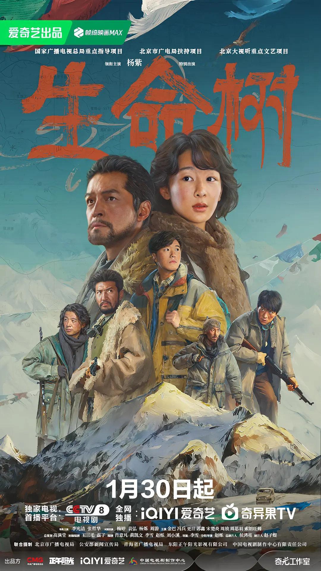 影版开端正午用了新人导演原来一切都有迹可循！影版开端大胆启用新人导演张唅贝，不是