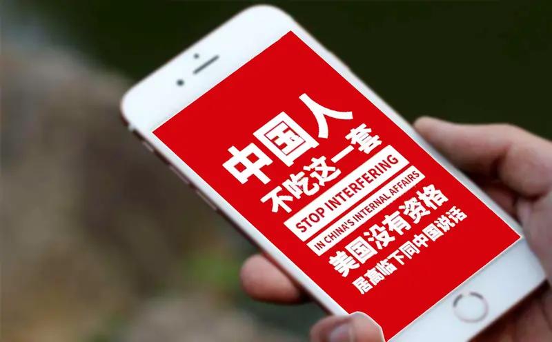 美国对华敌对情绪大幅退潮！民众摒弃零和思维，全面拥抱务实合作
 
美媒民调显示，