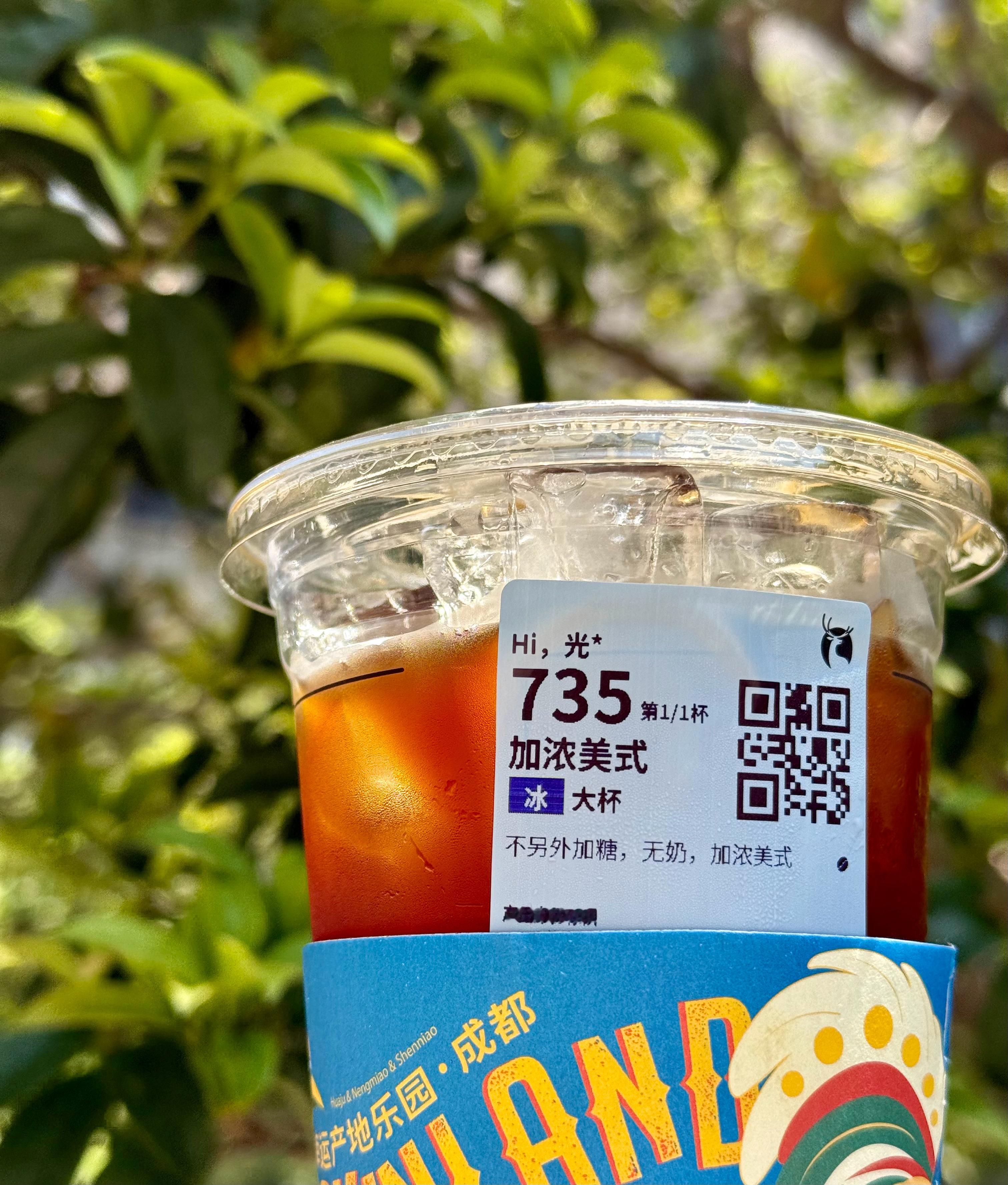 最近状态就是图二右下角： ​​​