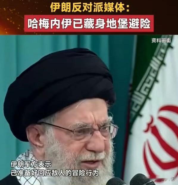 伊朗要敢于打响第一枪，等别人打响了，你连还手的机会都没有，不能老等着挨打，主动出