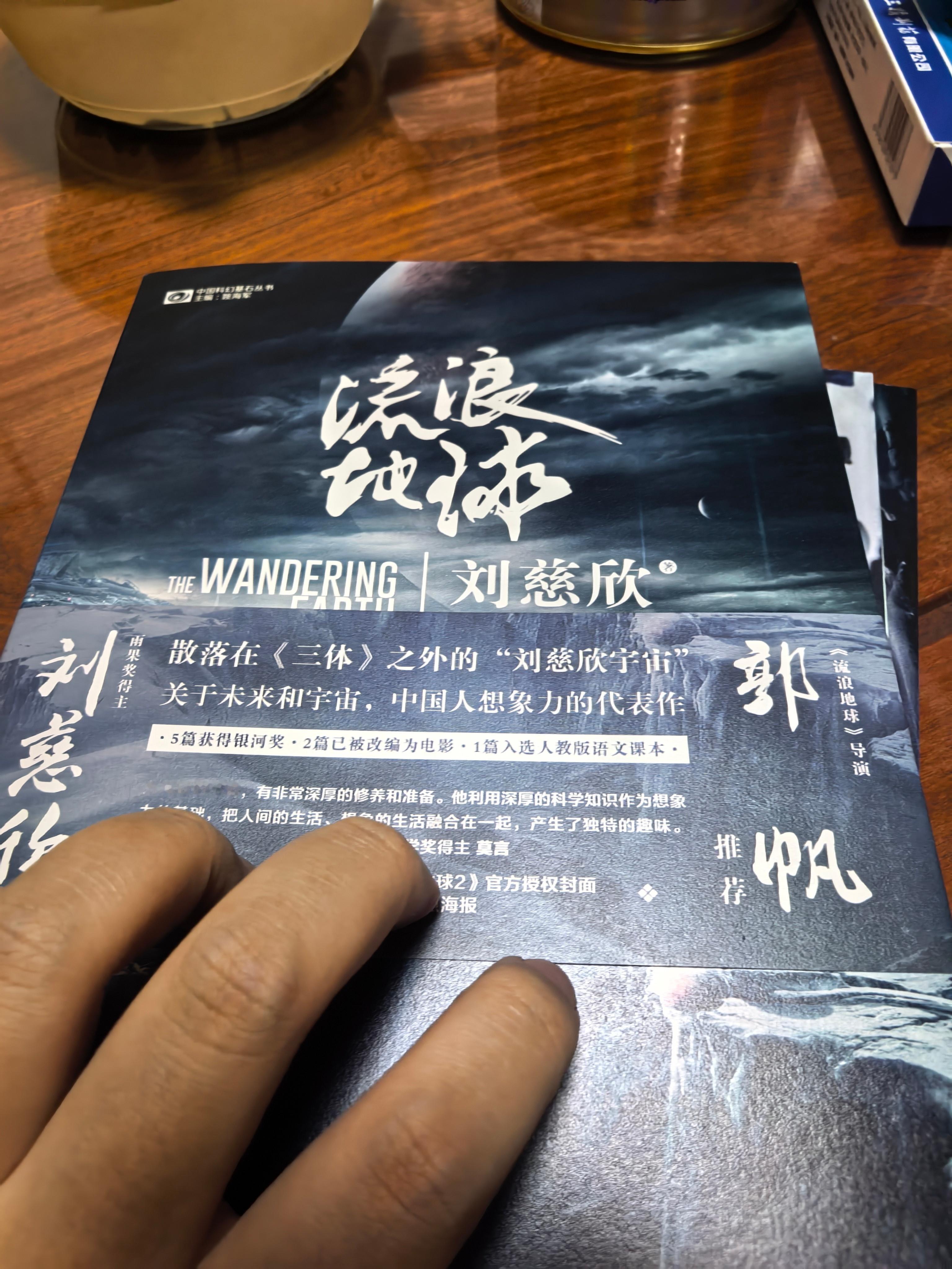 就说排面不排面吧因为都是山西阳泉人[二哈] ​​​