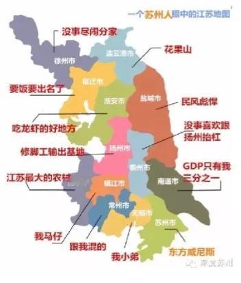 自古以来，整个中华人类都在是反复迁徙中，没有法律不允许迁徙，哪里适合就去哪里，不