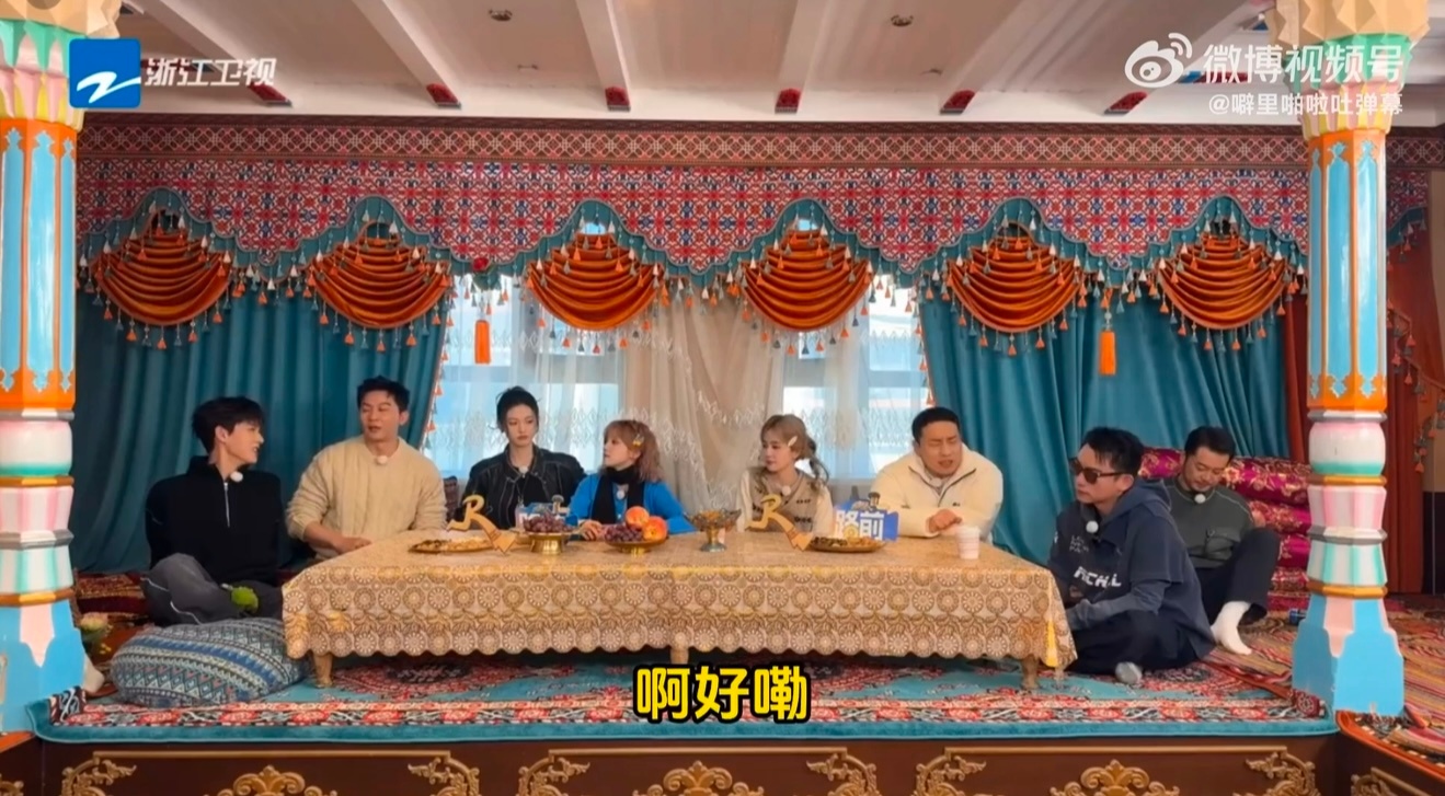 按门铃环节全员状况百出！白鹿：我是谁我在哪（第几个）？宋雨琦认真错，小林被晨哥带