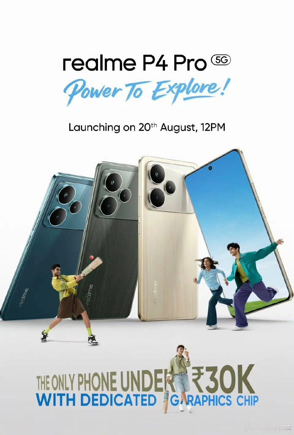 真我这是要“抢发”iPhone 17 Pro吗[doge]大伙儿觉得这个设计好看