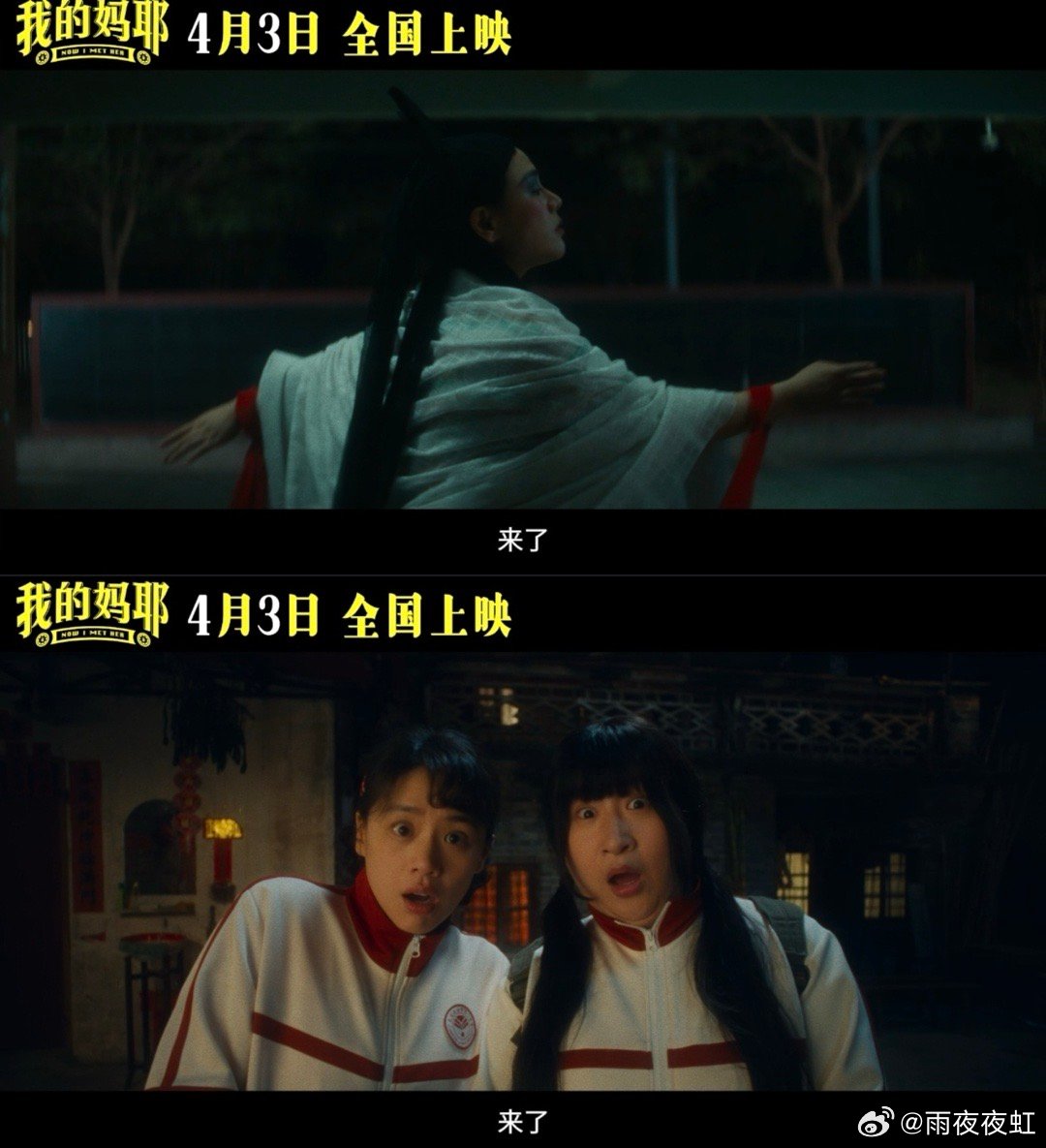 我的妈耶复古多巴胺ootd复古多巴胺配色真的太适合春天了，亮眼又治愈，光是看物料