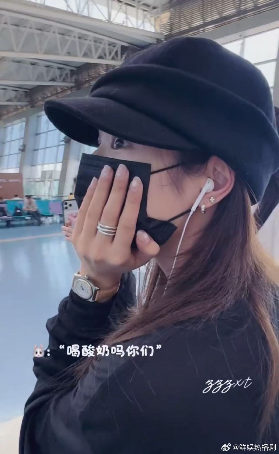 徐若晗请粉丝喝酸奶徐若晗请粉丝喝酸奶！徐若晗给粉丝买酸奶