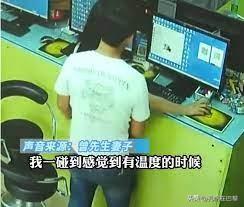 这个玩笑开得有点大，如果女子不同意，那就属于猥亵了，但是男子闹到离婚也没必要


