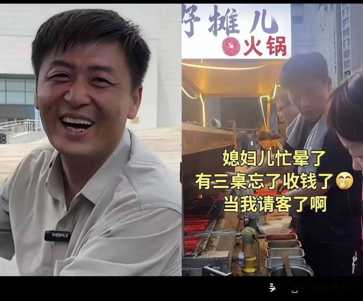 昨晚，三桌逃单的人来到了酷似张雪峰的烧烤摊主陈杰的烧烤摊

他老婆说：三桌人逃单