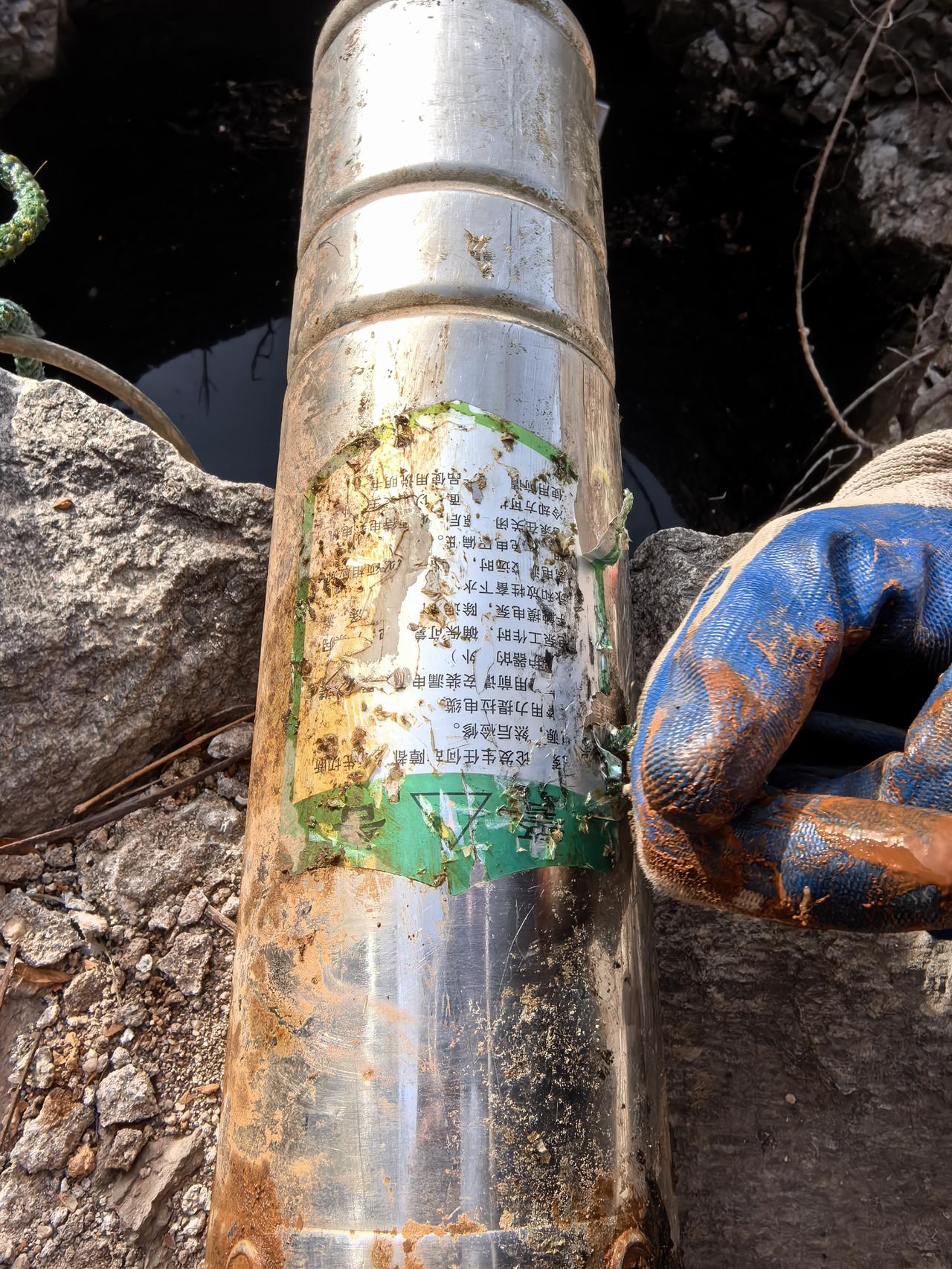 求职 本人63岁男士，家住泰安高新区，身体健康，勤劳肯干、能吃苦、责任心强。想找