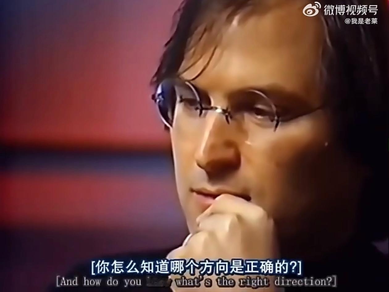 李想和那嘉的聊天看完了，他们聊到了“品味”。还有一个提法印象深刻：高级的松弛感。
