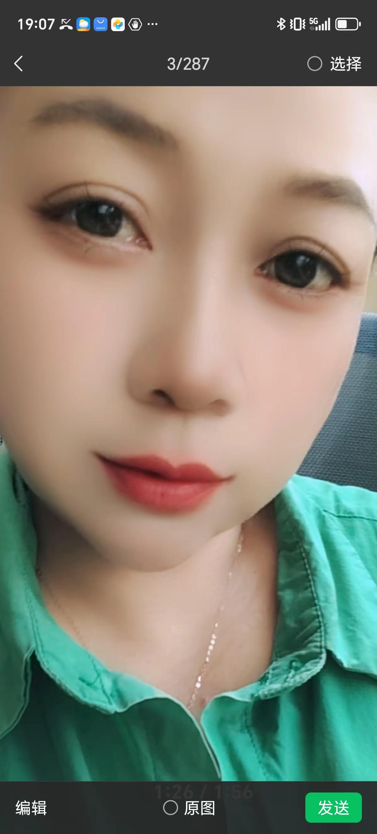 一笑解千愁明天会更好