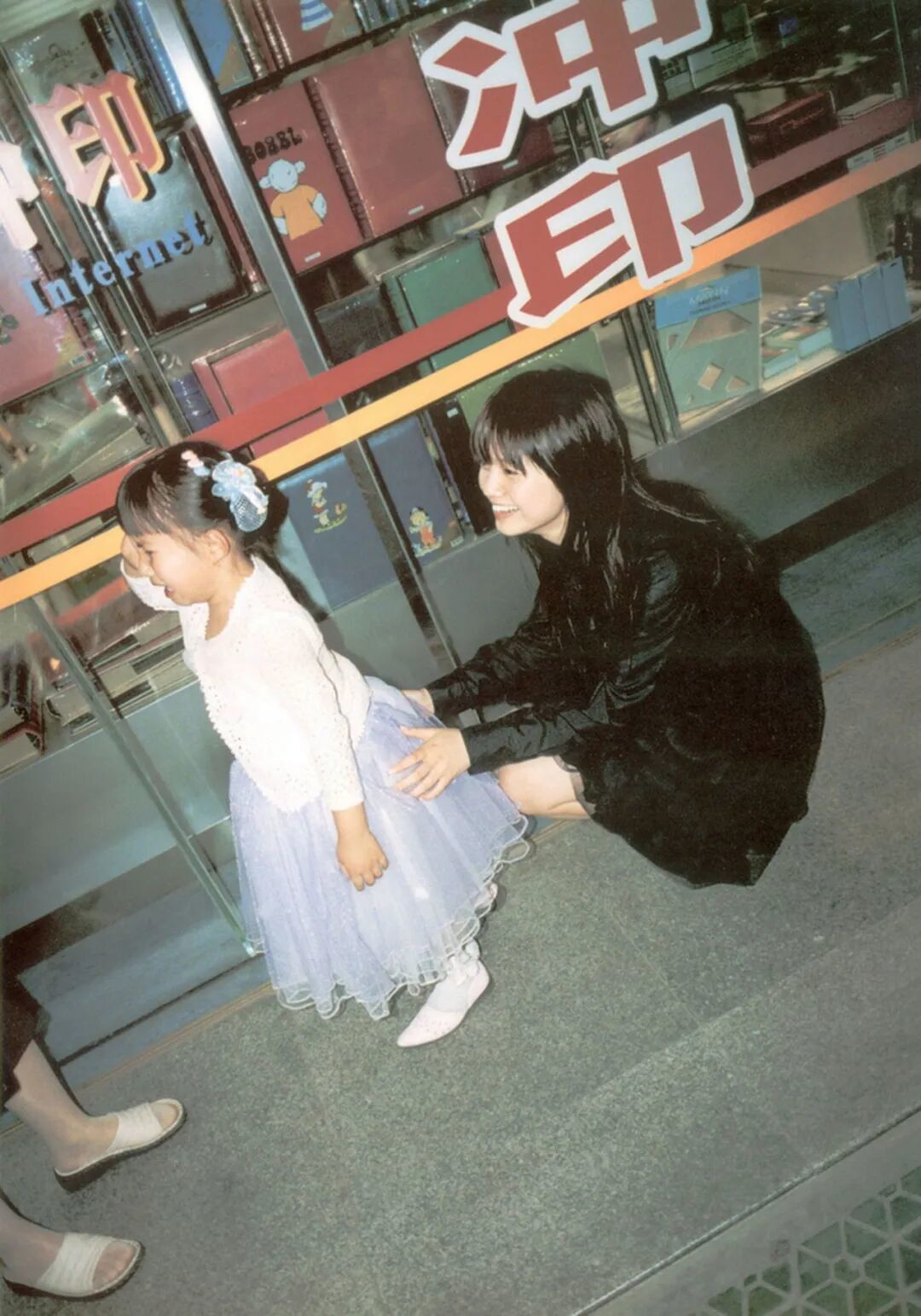 宮崎葵｜深夜街頭留存少女未褪色的夢 ​​​