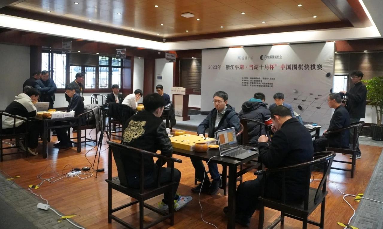 重要快报~当湖十局杯八强战意外多多



第36届浙江平湖