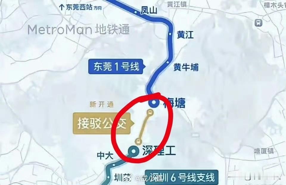 深圳和东莞这事儿确实挺逗的。

地铁都快修到对方家门口了，就差那最后一哆嗦，硬是