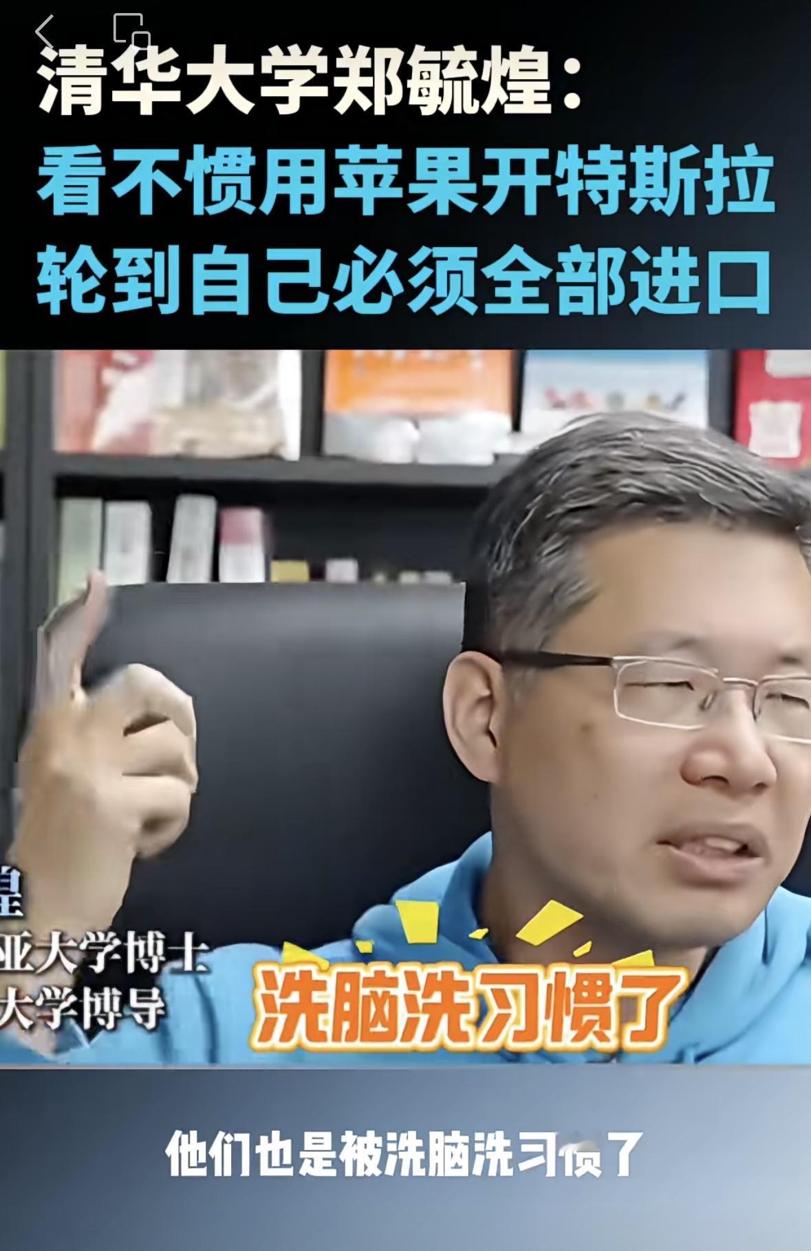 有没有人只看中医，不看西医，不做CT，不做比B超，只需要把脉问诊，不做手术，不吃