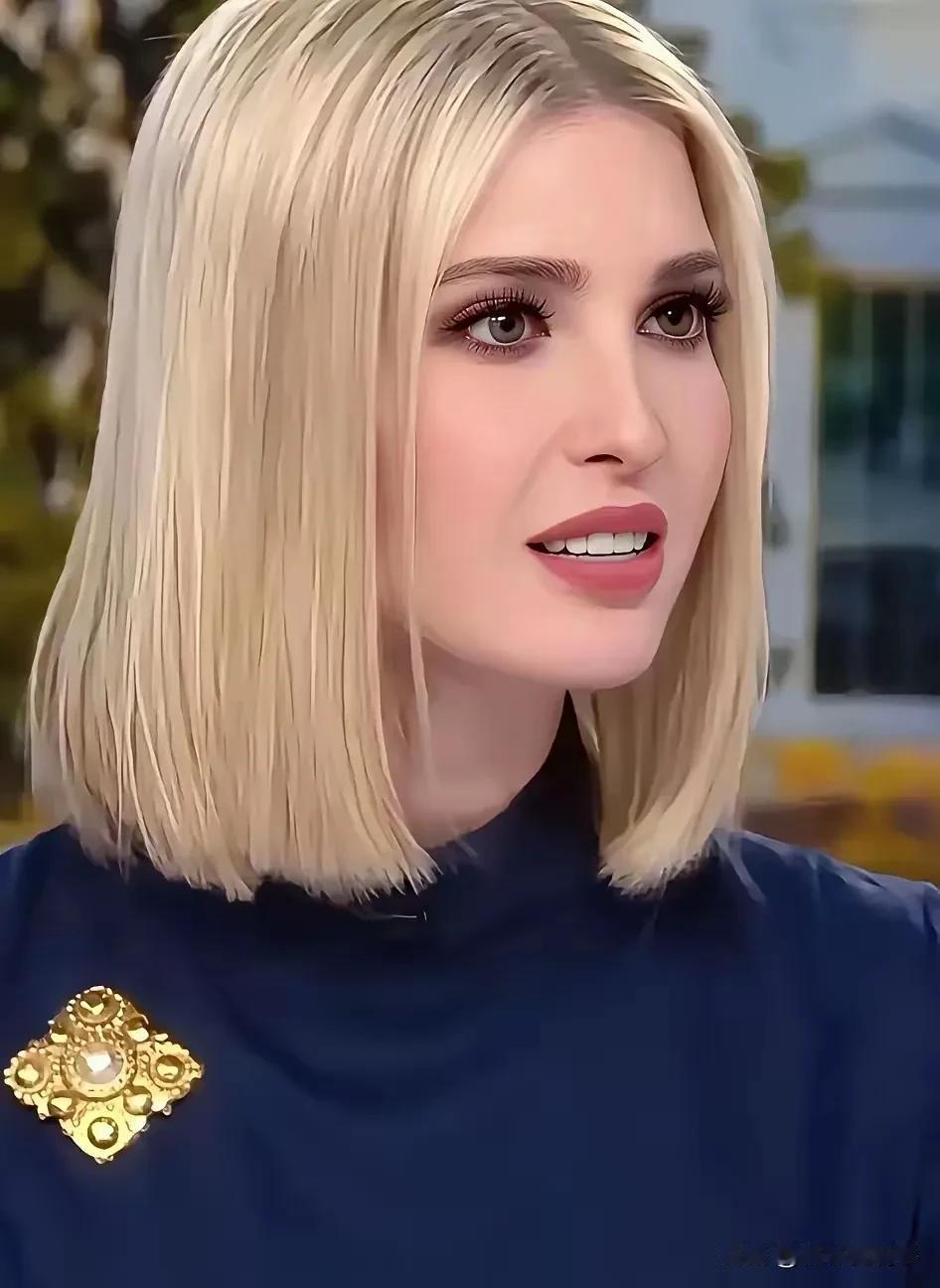 伊万卡为何“消失”，父女关系微妙？
 
伊万卡曾是特朗普政治舞台上的得力助手，凭