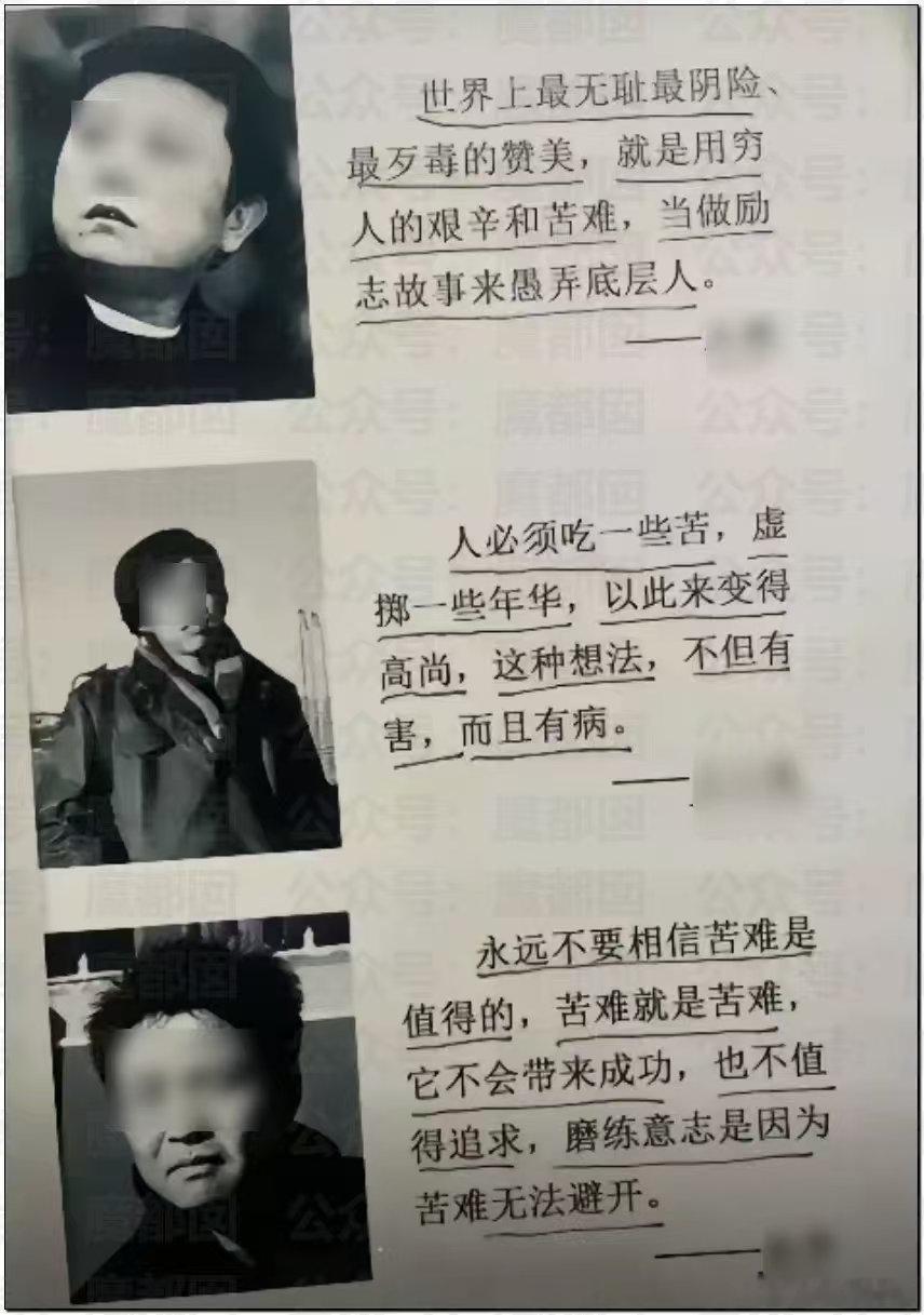 这才是真话还是00后10后清醒，不管她们过得怎么样，起码过得清醒，没被洗王嘉尔b