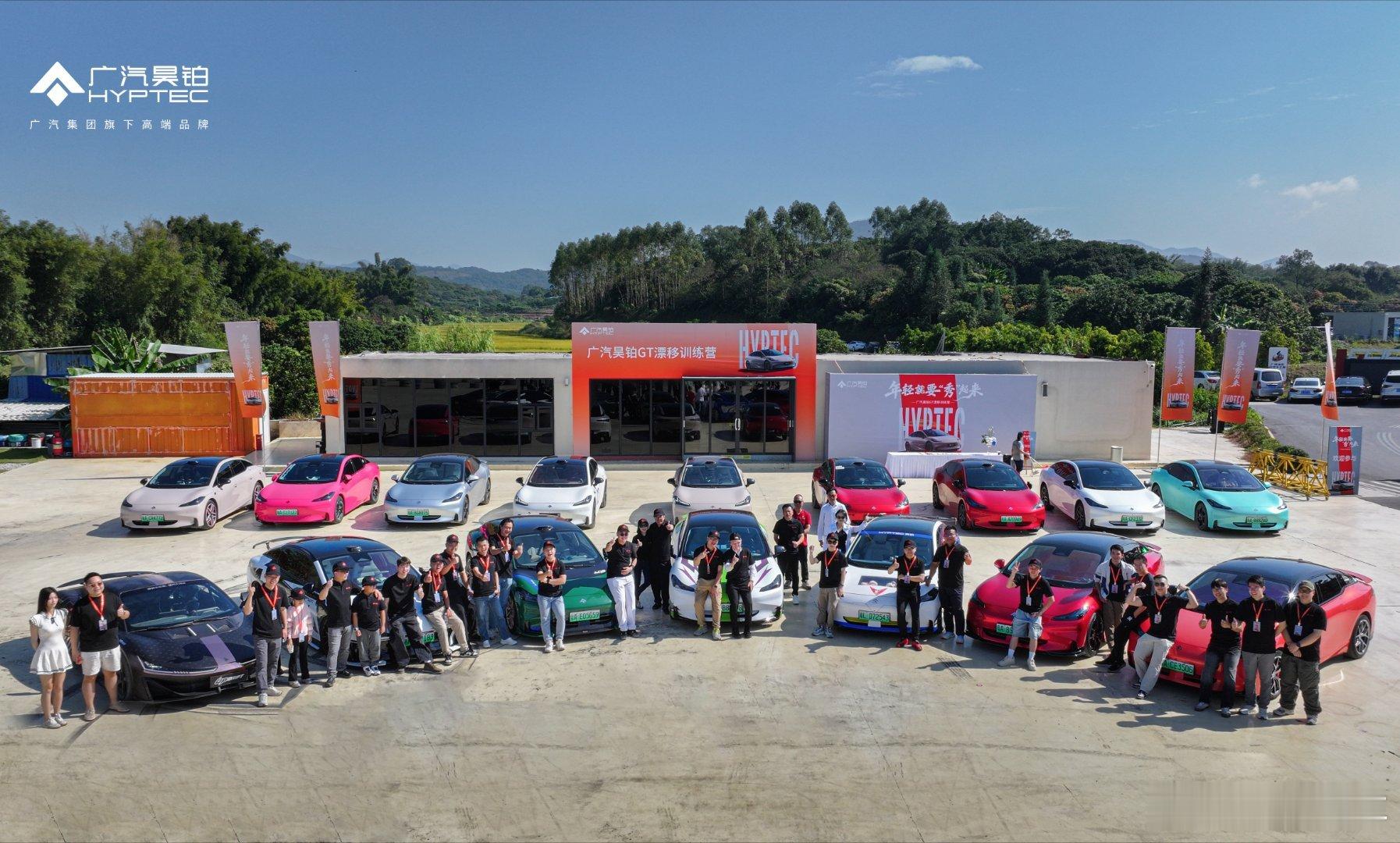 年轻就该放肆秀性能就该尽情绽