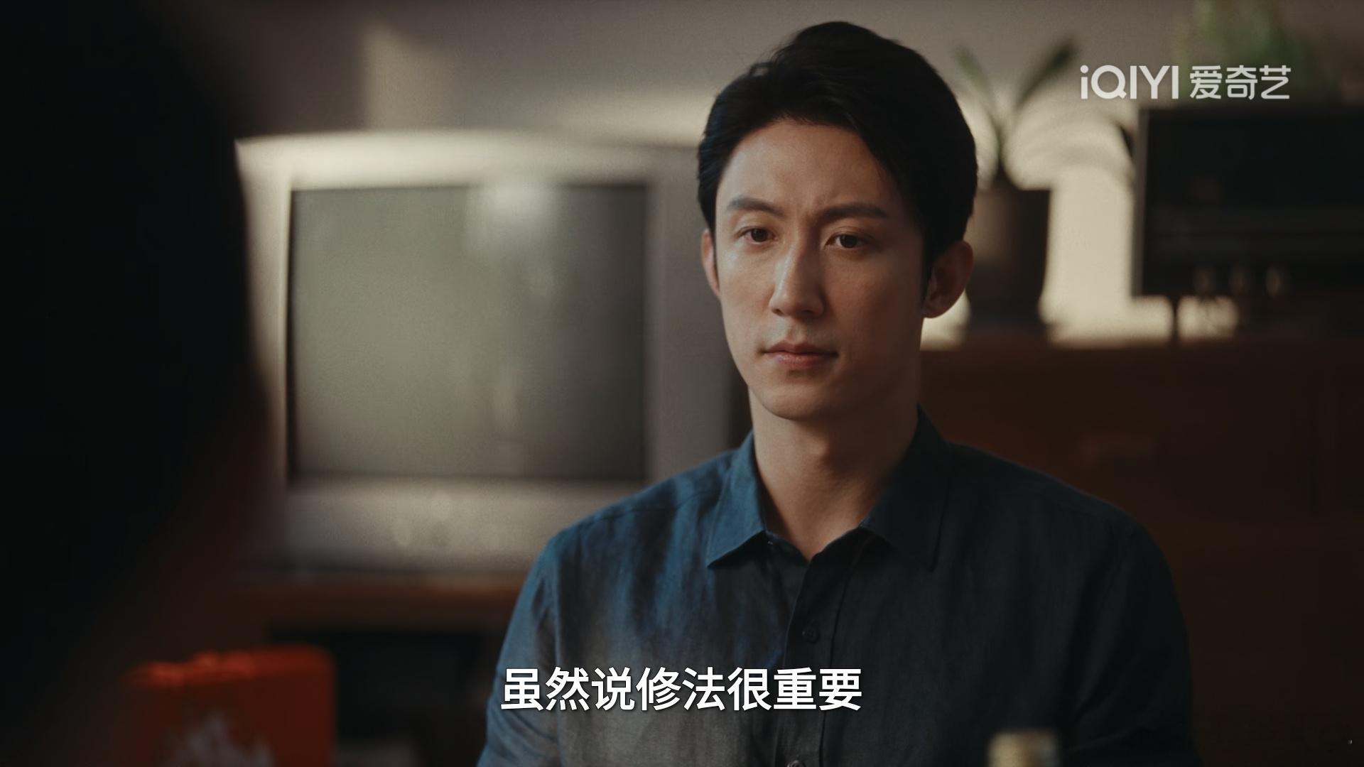 重器电视剧重器黄景瑜陈一众 25集这段民政部婚姻登记处牵头剧情，根本就没必要，本