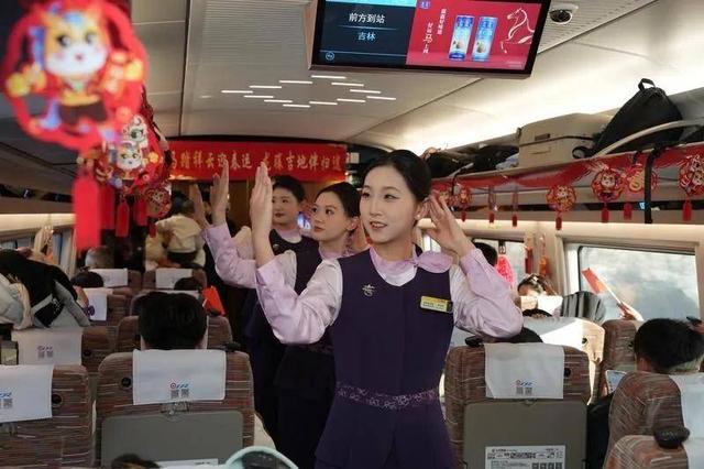 长春这趟高铁，把“年味儿”搬进了车厢