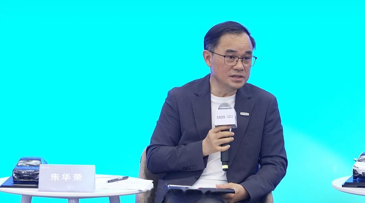 长安股东大会朱华荣再谈重组事宜5月27日的长安股东大会上，长安汽车董事长朱华荣再