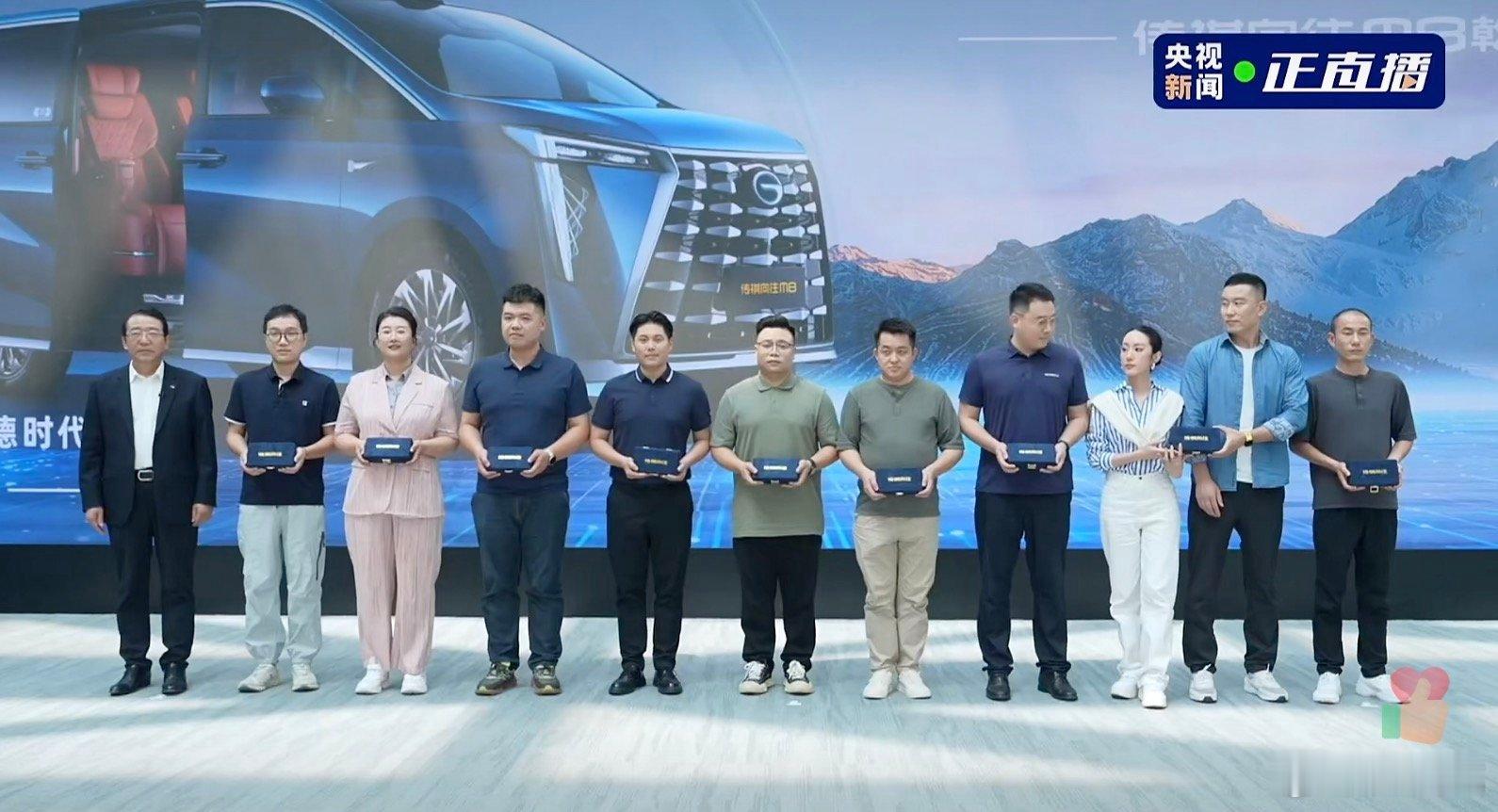 全球首个机场出发层 VPD 技术试点在广州白云机场启动！向往M8乾崑成为首个试点