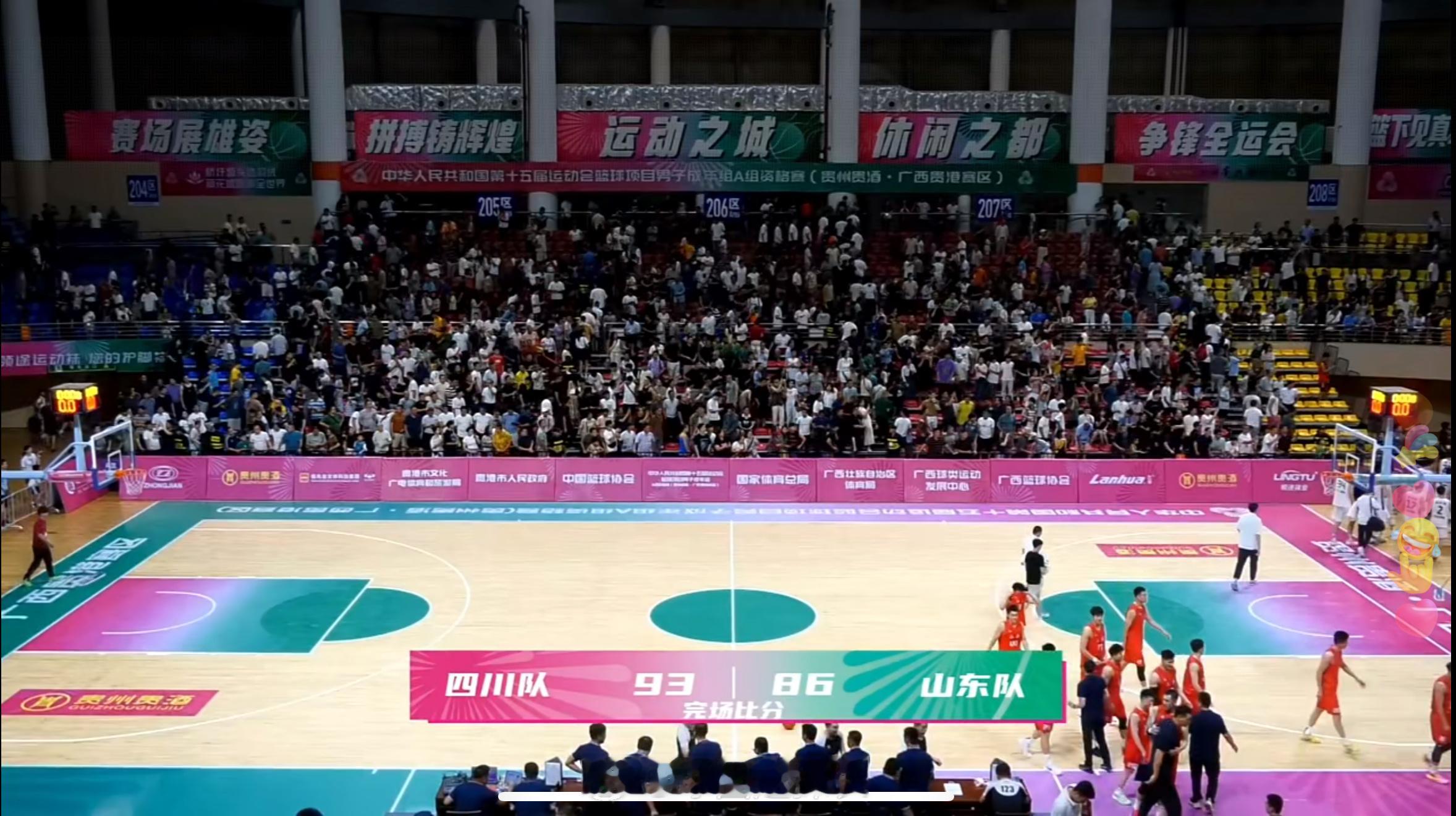 四川逆转险胜山东，周琦+胡金秋+孙铭徽合计得到69分，三人全部登场时间30+；王