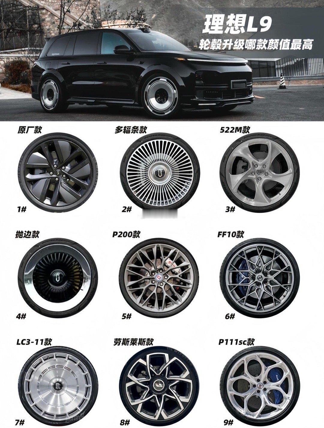 “一个人最美好的状态，那一定是知道自己要什么，并且全力以赴。”TLFW 𝐅𝐎