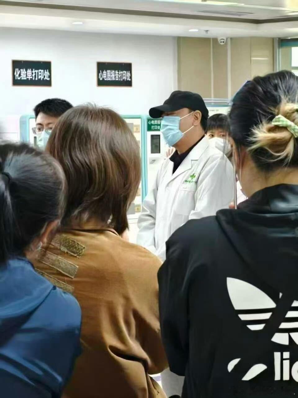 《小城良方》倪大红路透，今天在医院试戏了 ​​​