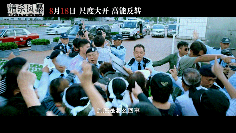 #张智霖新片演纯爱战神#不允许大家错过暗杀风暴这部作品了，真的感觉张智霖就是一个