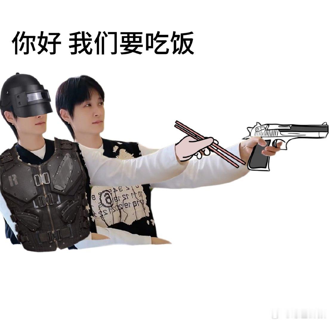 40岁李宇春勇闯仓鼠塑向野的我们光是看她吃饭，我胃口都跟着变好了好多 
