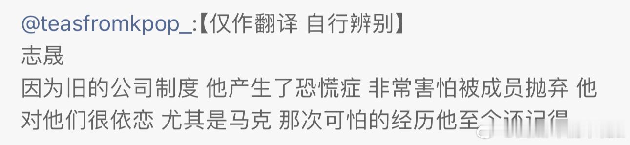 我的那年今日是要刀死我吗 ​​​