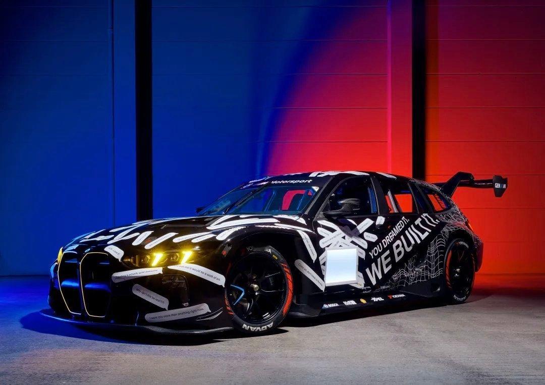 车市热门 M3 Touring GT赛车，将参加纽博格林24小时耐力赛 