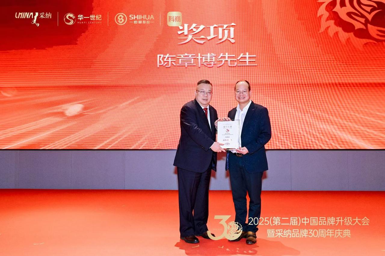 有的人仅需合作一次，你便会想着和他长期合作下去，因为舒心、真诚、不浮夸、不势利算