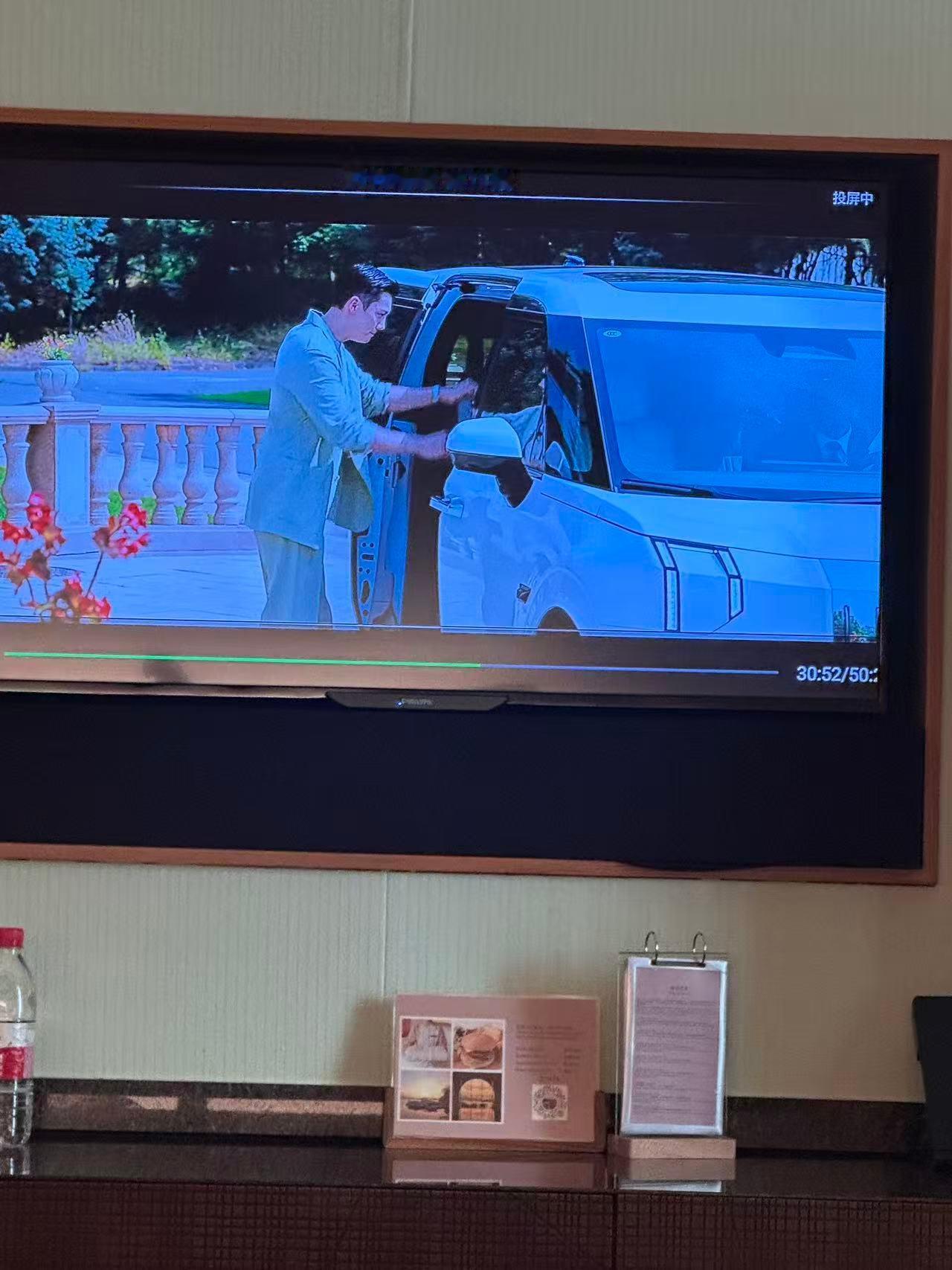 第11集 32分52秒朋友圈里看到的 这是啥电视剧啊？​​​