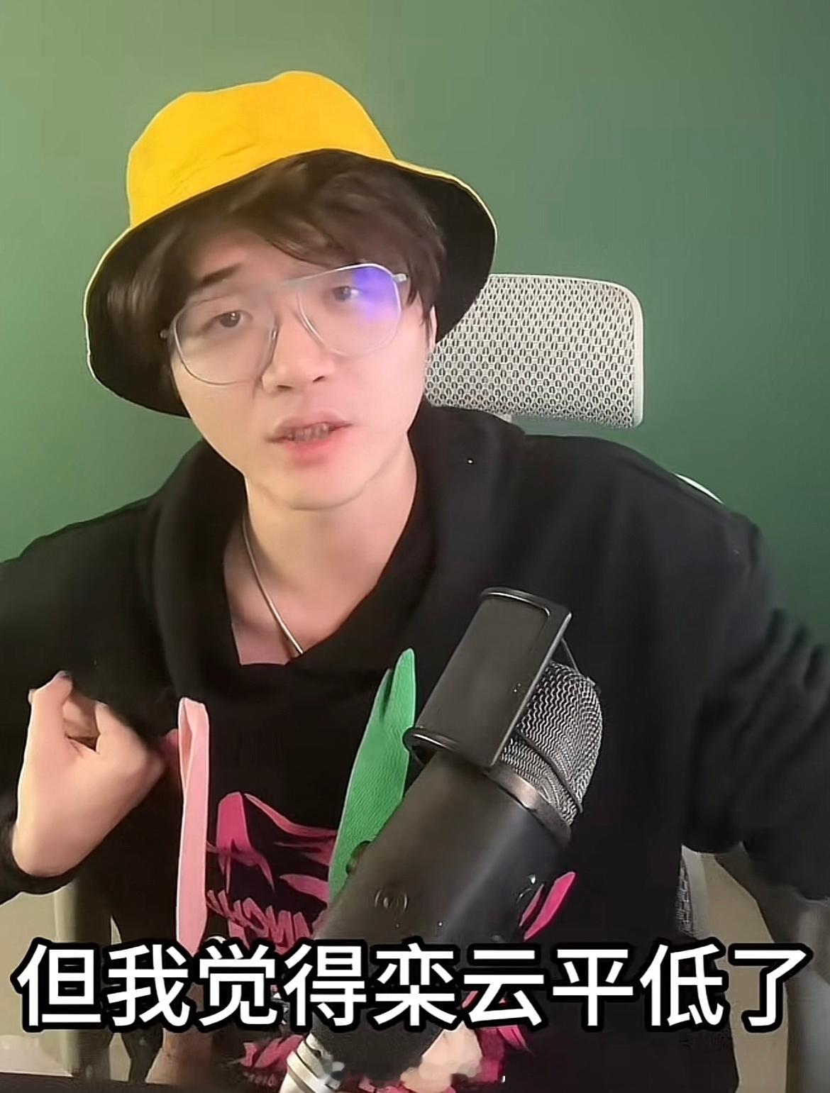 谢谢您🙏你看看[喵喵]连总黑他的营销号都看不下去了！！！ 
