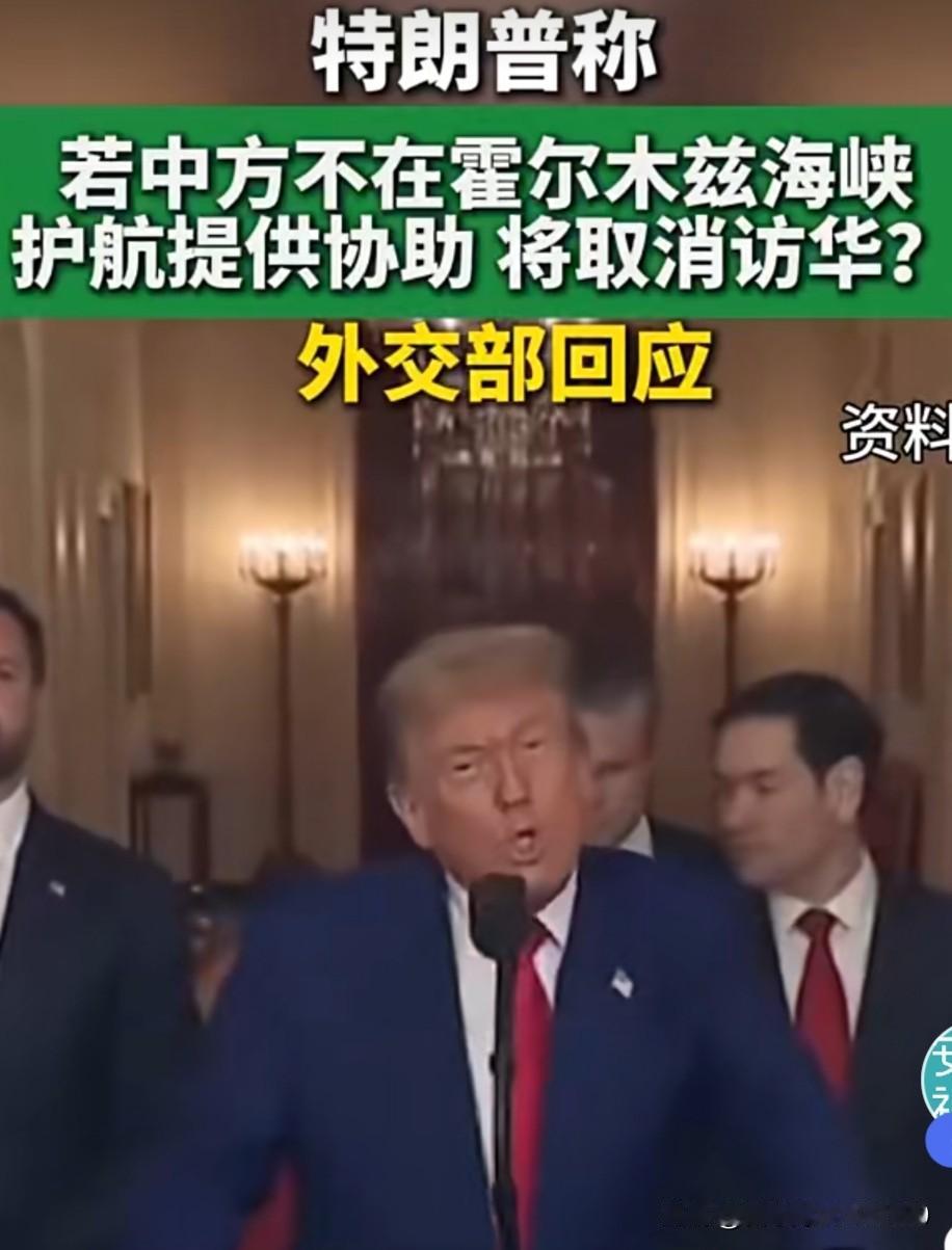 原计划是: 三月的上半月打赢战争，下半月颠覆政权，扶植听话的代理人上位，到四月访