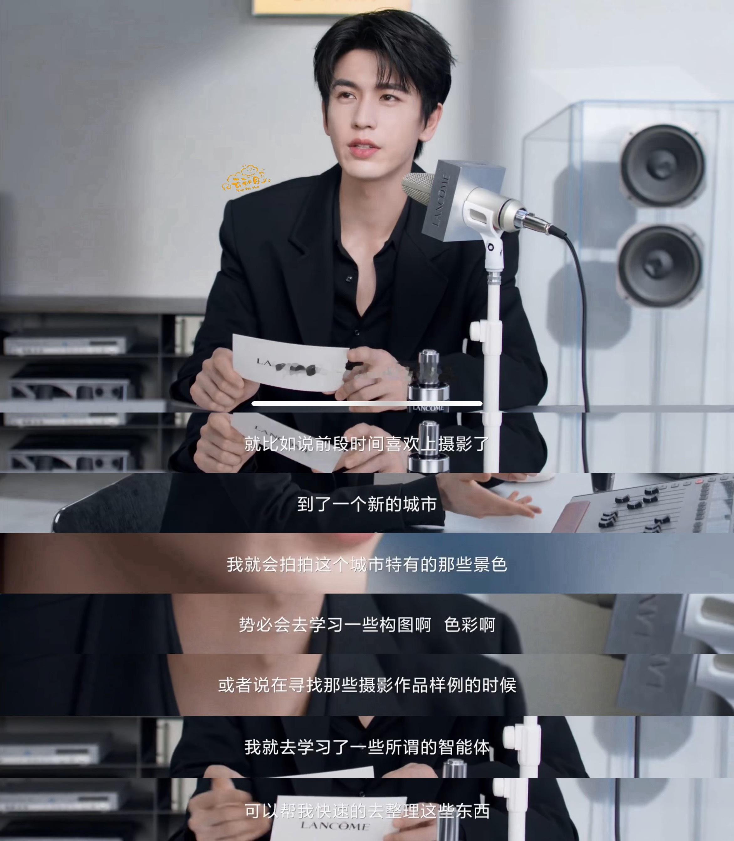 ✅对强大的定义✅近期学习的新技能通透且清醒 好学且勤奋 这么忙的工作还能静下心学