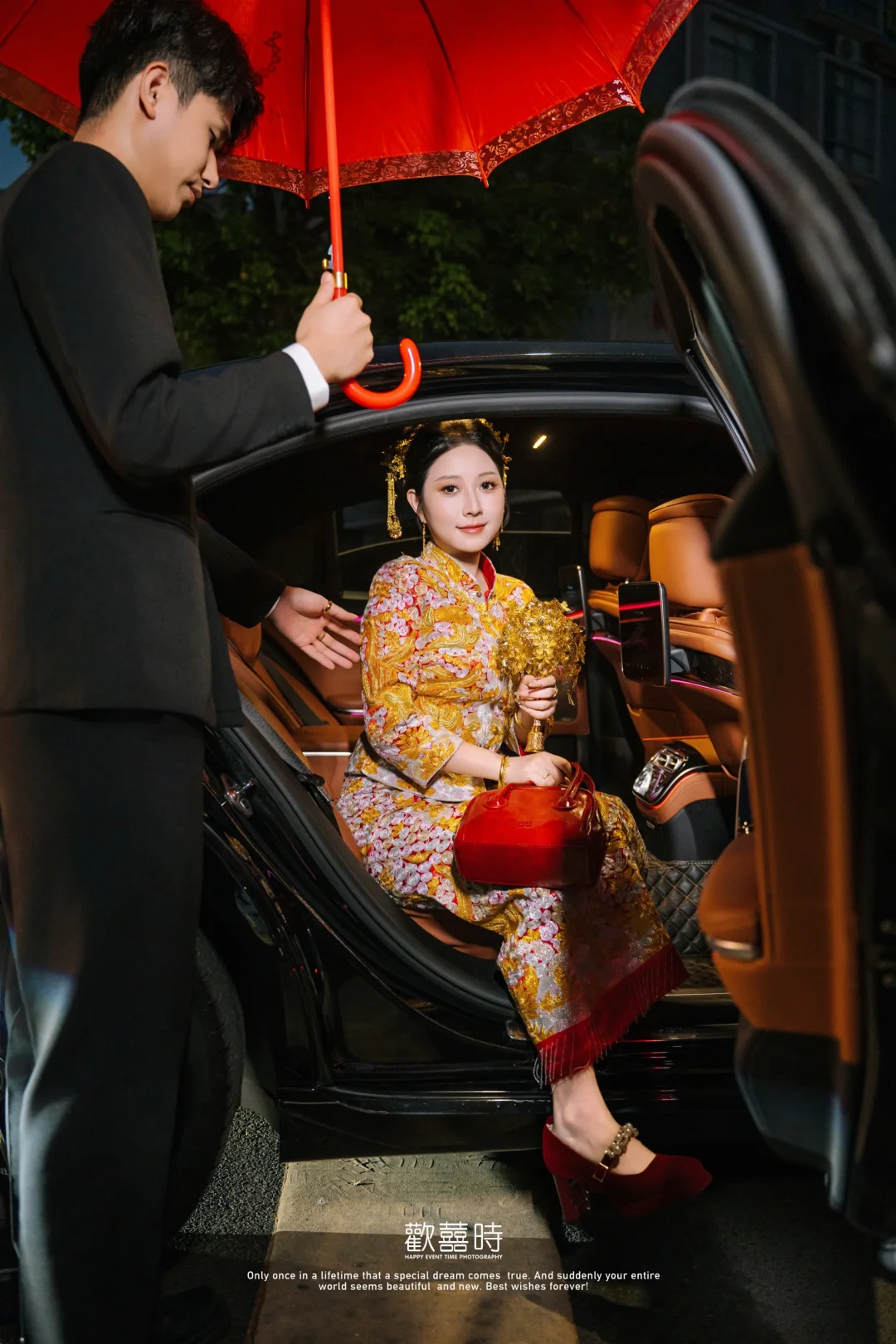 镜头里的潮汕婚俗：红伞下的新娘，是幸福本身