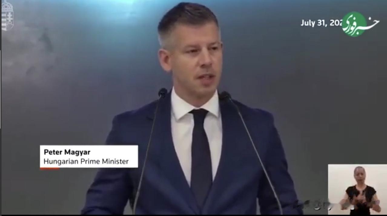🇭🇺匈牙利唯一一座核电站因缺水关闭

🔹 匈牙利总理彼得·马扎尔宣布，由于