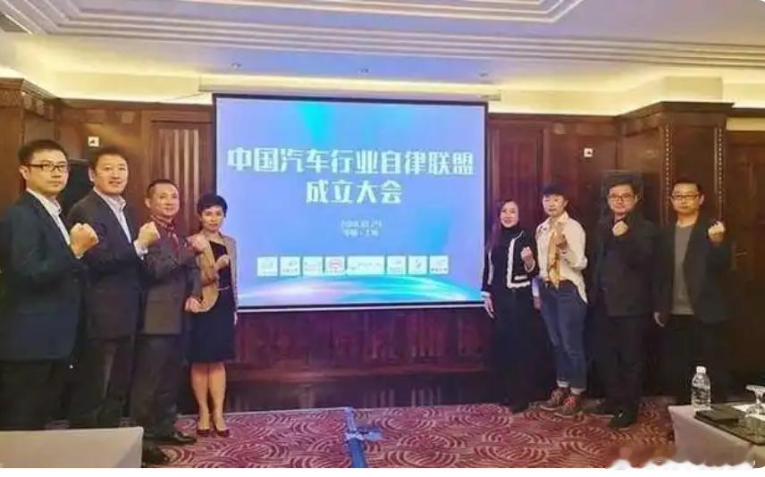 吉利高管痛批争当卷王以卷为荣杨学良代表吉利站队长城，不过杨总是不是忘记了，当年吉