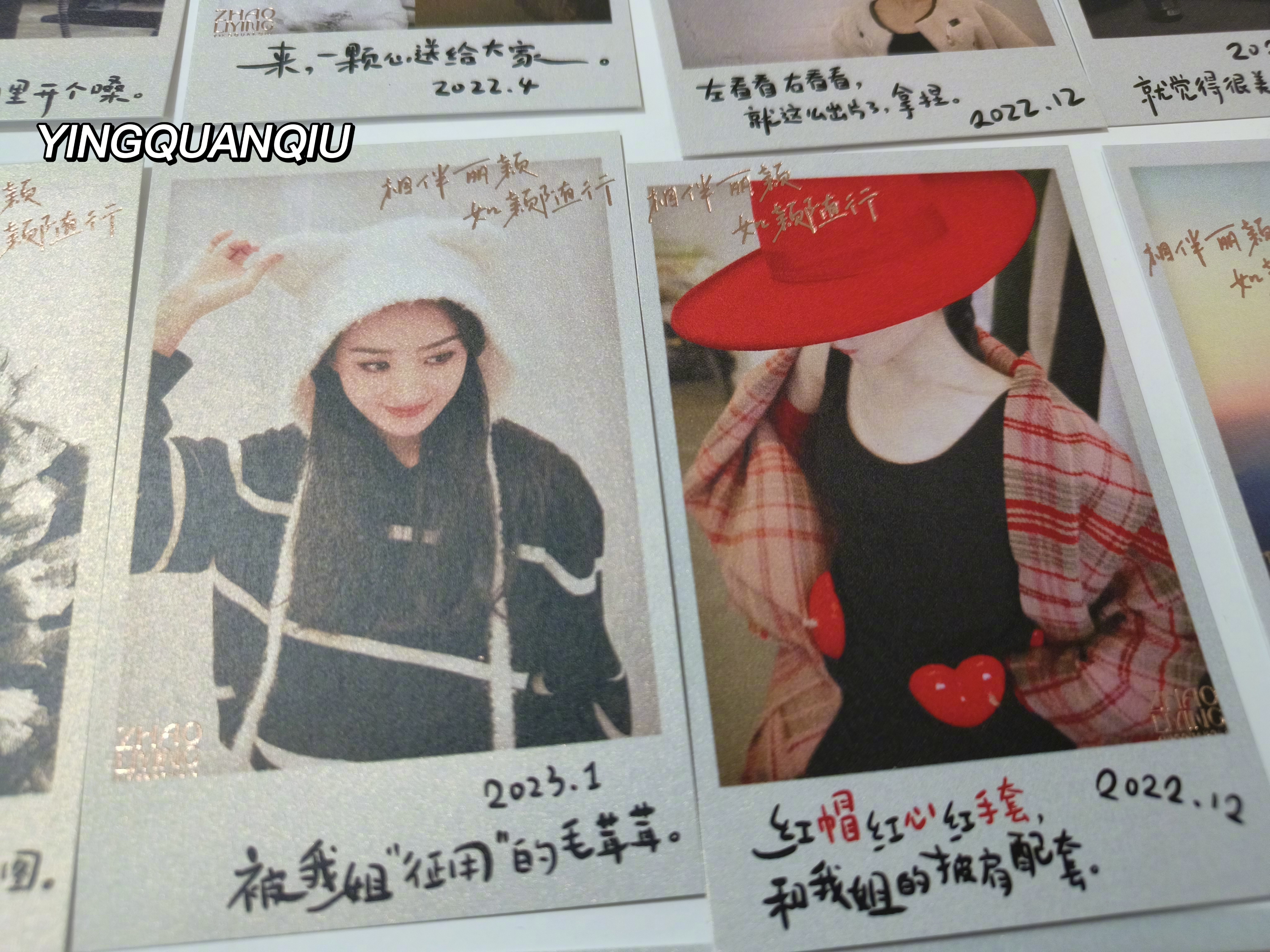 #赵丽颖[超话]#[兔子] #赵丽颖沈璃# ｜2023颖全球六一周边｜收到一张拍
